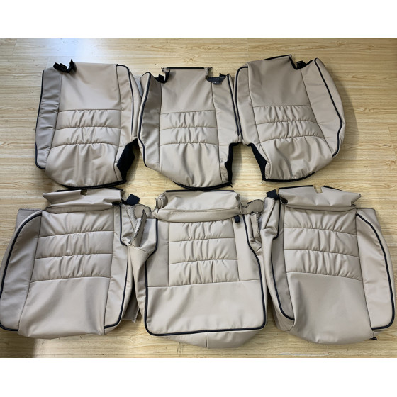 Setetrekk i skinn L319