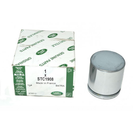 Stempel til caliper L319 L320 | LRbutikken