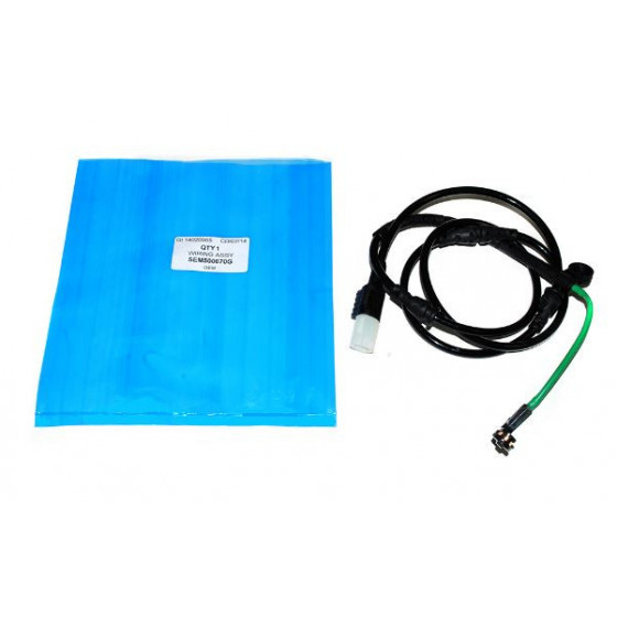 Bremsepakke forbrems 2.7 Tdv6 Discovery 3 - Komplett kit | LRbutikken