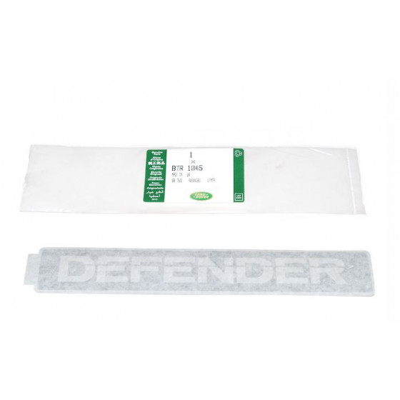 Defender merke panser